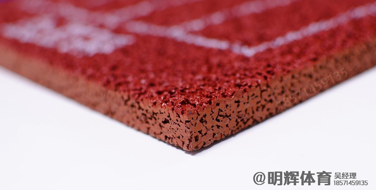 三亚13mm透气型塑胶跑道